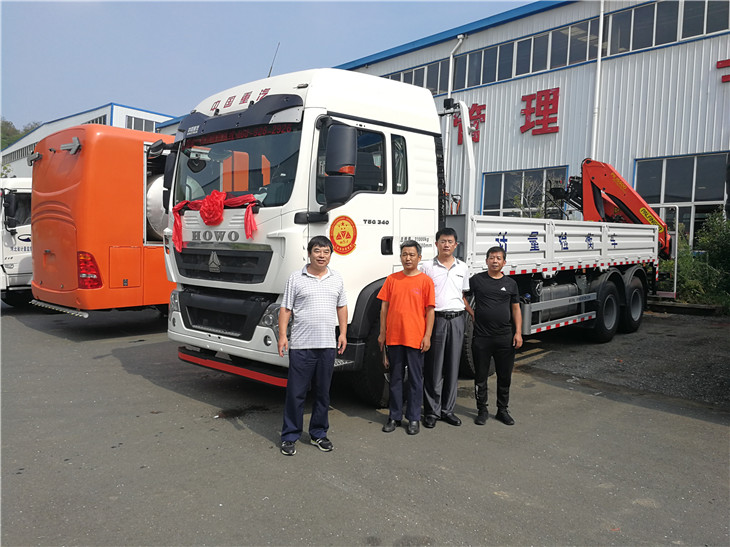 ƽꎿhЈO(jin)DWJ5313JJHӋz܇ռl(f)\(yn)